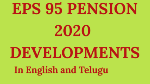 EPS 95 Pension developments