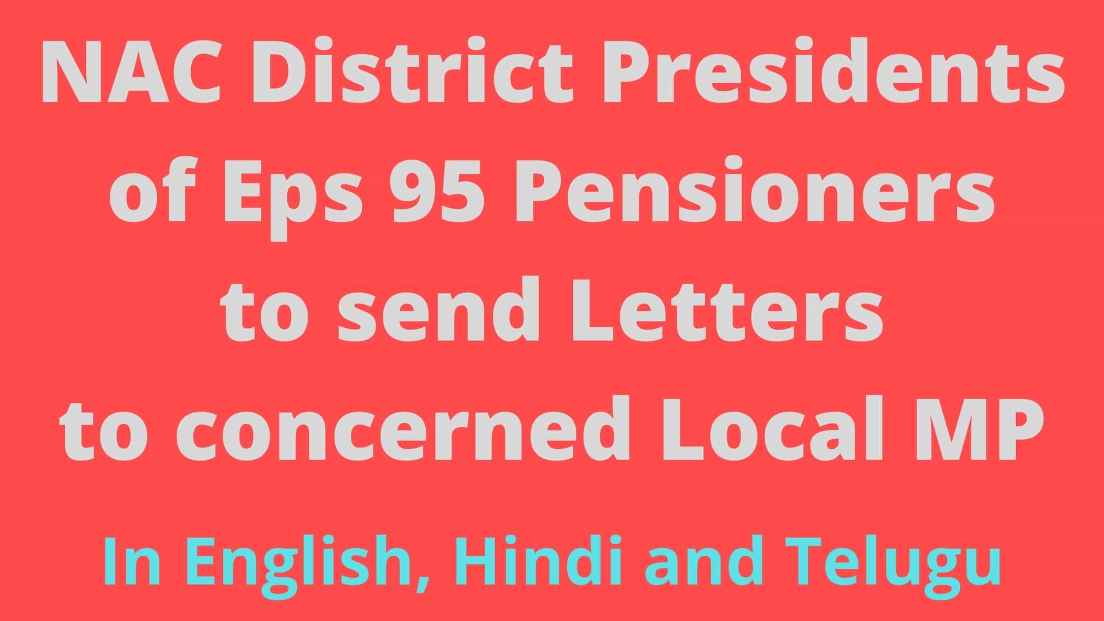 Eps 95 Pensioners Latest News 2021