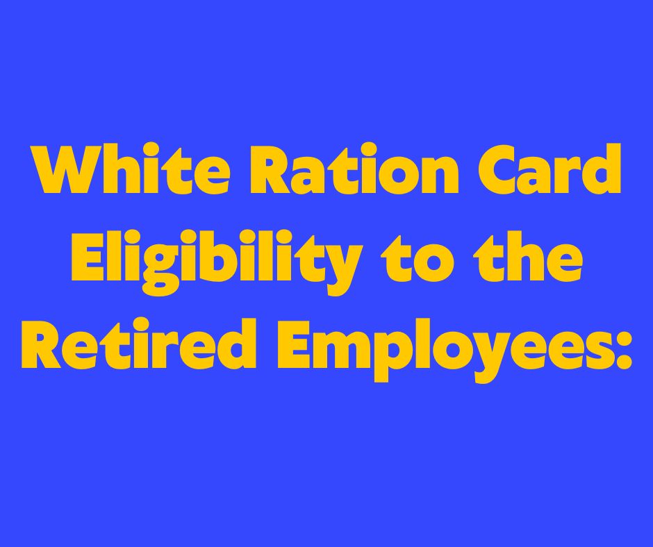 White Ration Card