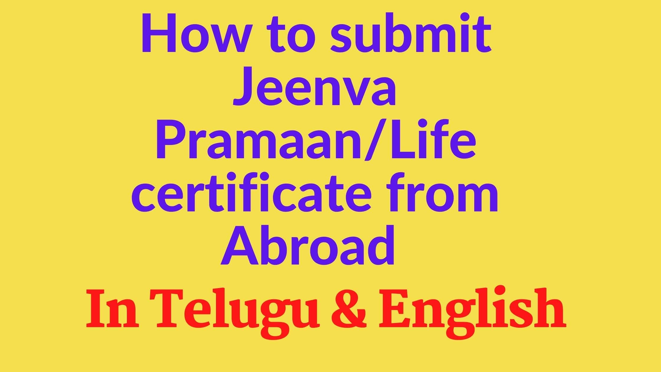jeevan pramaan from abroad