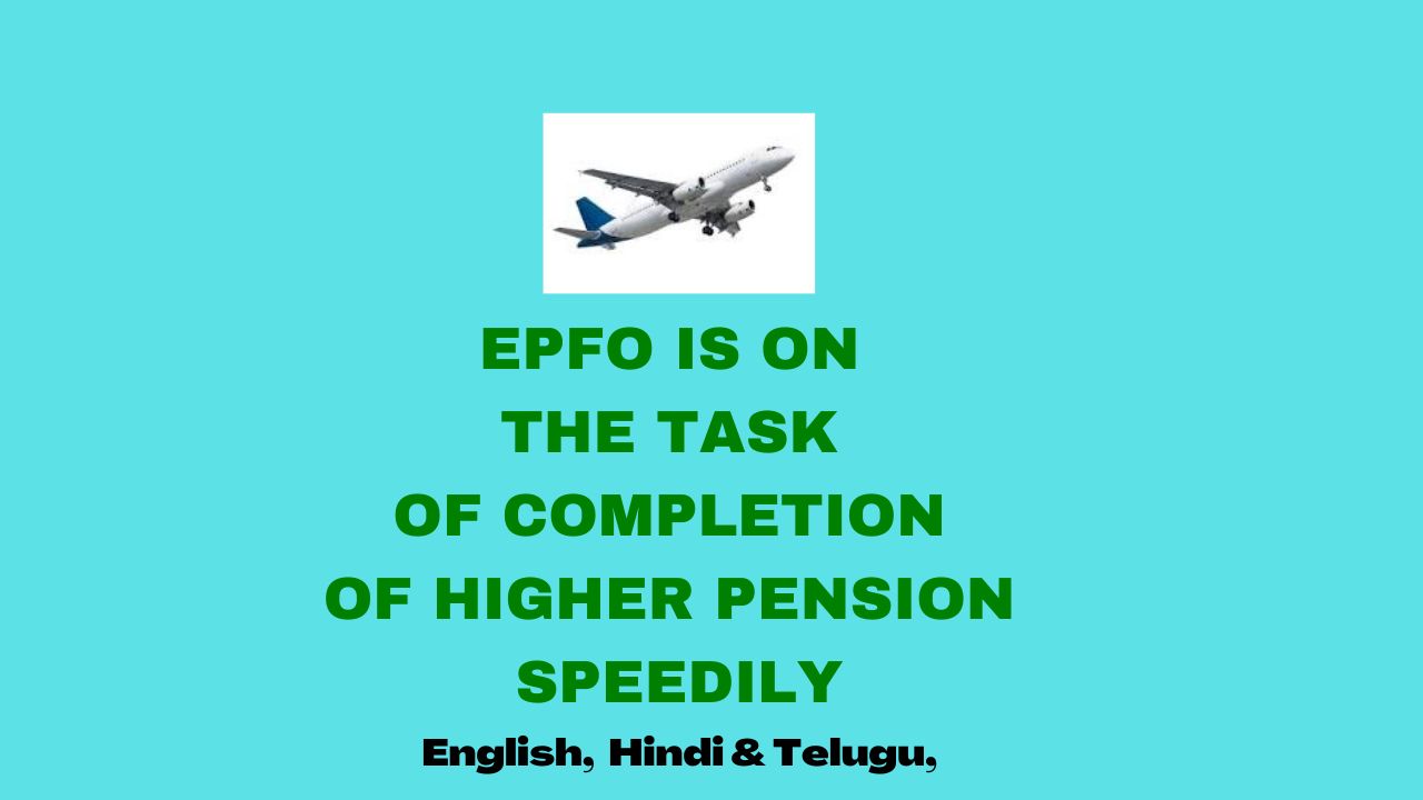 EPS 95 Pension Latest News Today